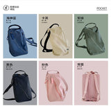 Women's Multifunctional leisure BACKPACK